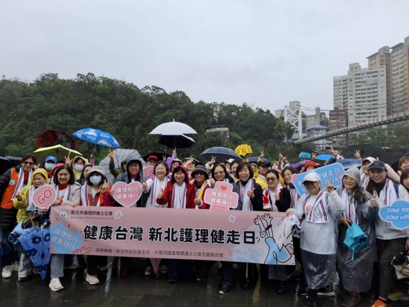 全國護理健走日 守護護理人員健康