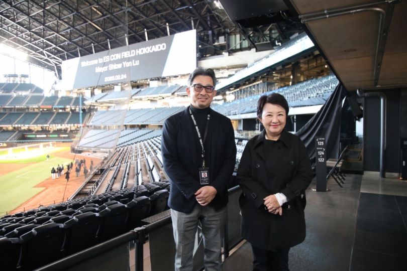 台中市長盧秀燕日本巨蛋巡禮首站！參訪ES CON FIELD HOKKAIDO   取經球場設計及營運成功典範