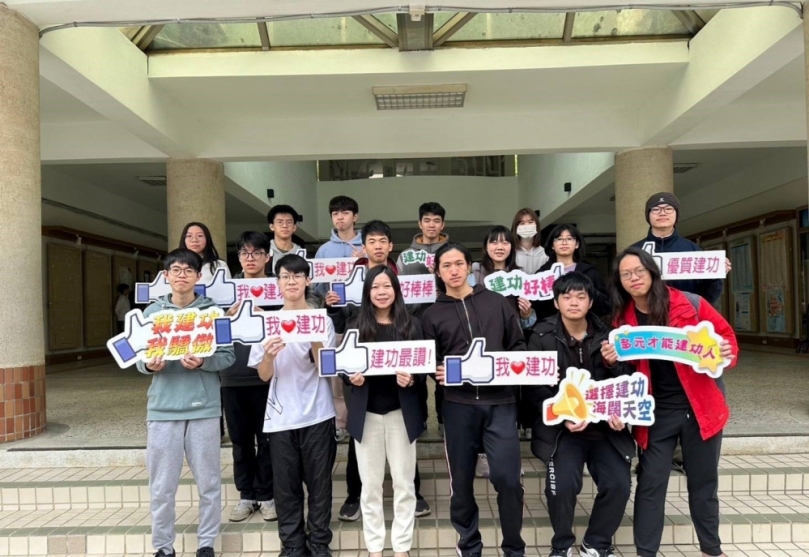 滿級分37人    新竹市學测表現亮眼