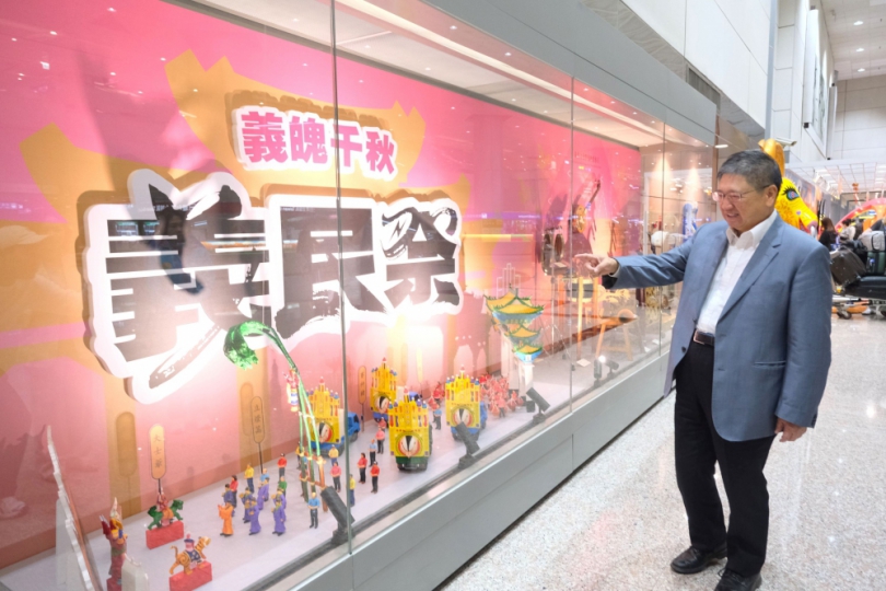 桃機新嬌點   「靚靚客家新竹縣」喜迎國際旅客