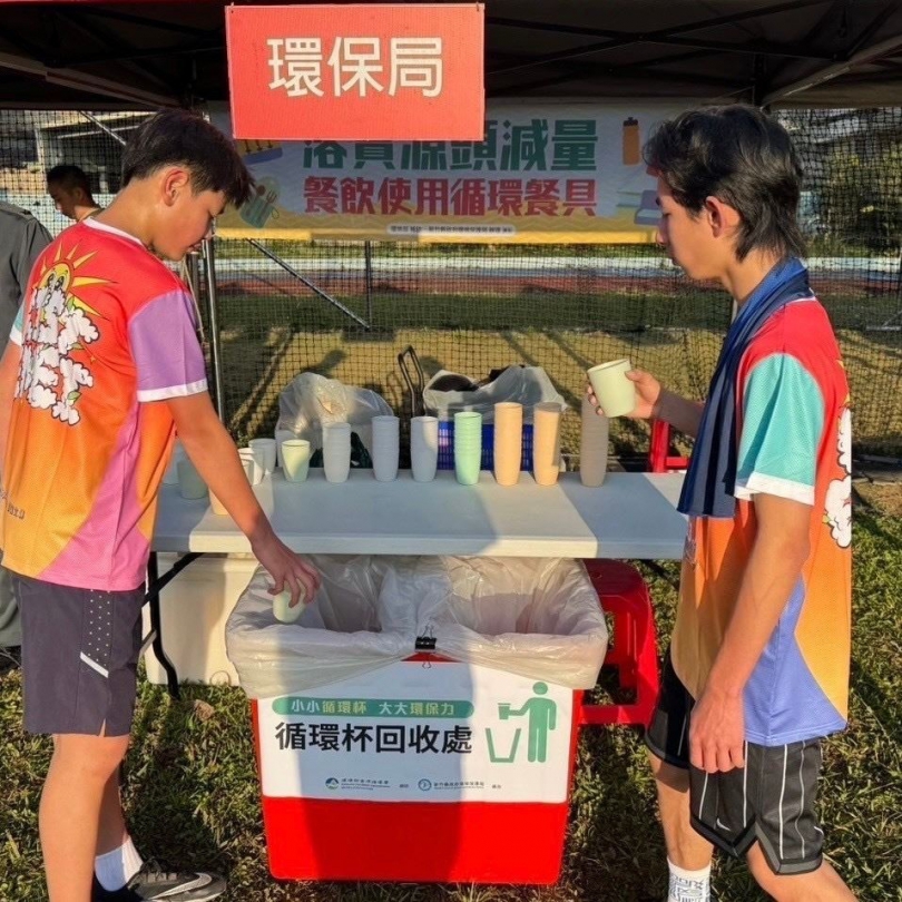 大桔大利綠色路跑228連假起跑   循環杯減塑路跑不減速