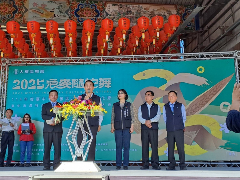 小麥產業文化節「浪麥隨蛇舞」登場   民眾感受大雅金色麥浪的威力
