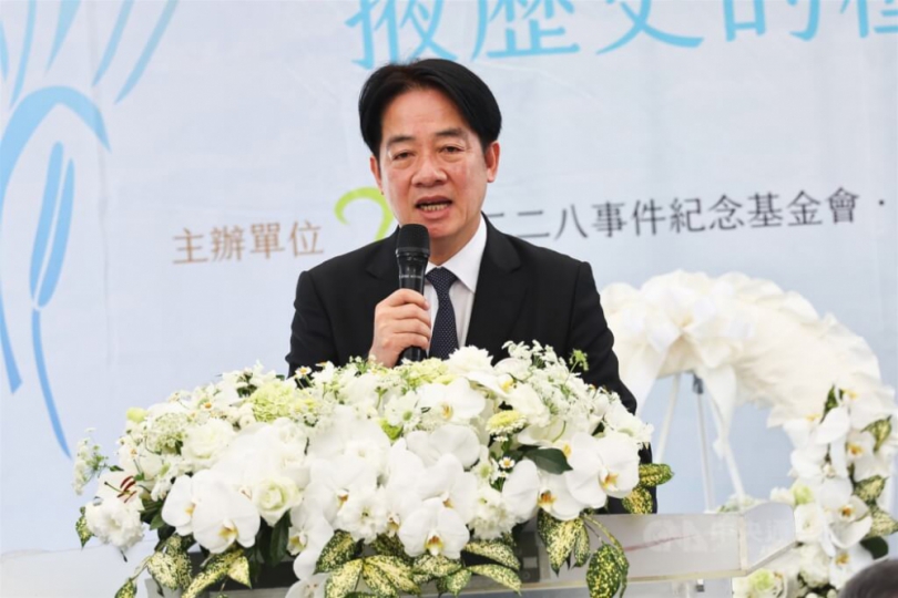 賴清德228稱台灣最大的威脅來自中共    國台辦：民進黨刻意扭曲「二二八」史實  用心極為險惡