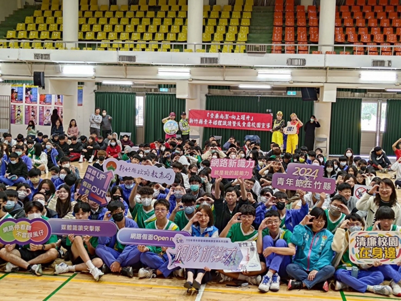 新竹縣114年青年節系列活動開跑   呼籲青年響應SDGs