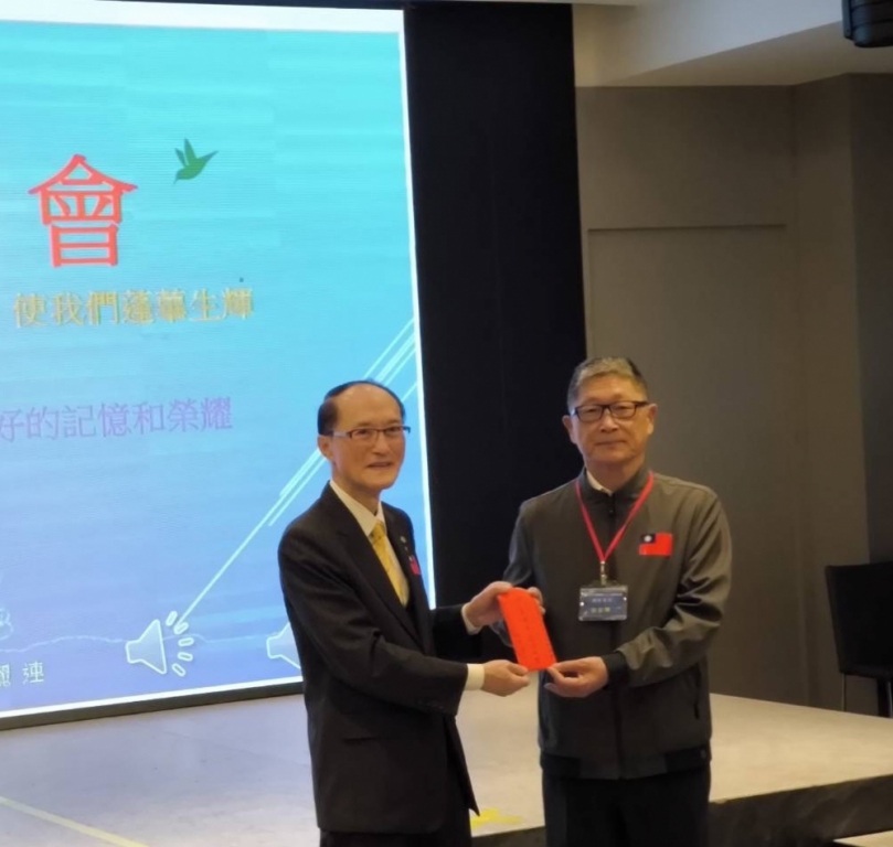 中華眷總台中市分會盛大舉辦成立大會來賓冠蓋雲集