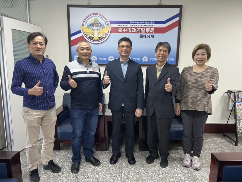 霧峰警3位同仁3月3日榮退，同事紛表祝福