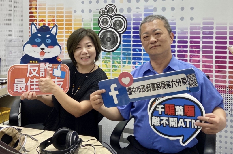 周俊銘受訪暢談兩大議題使交通打詐雙宣效益加乘