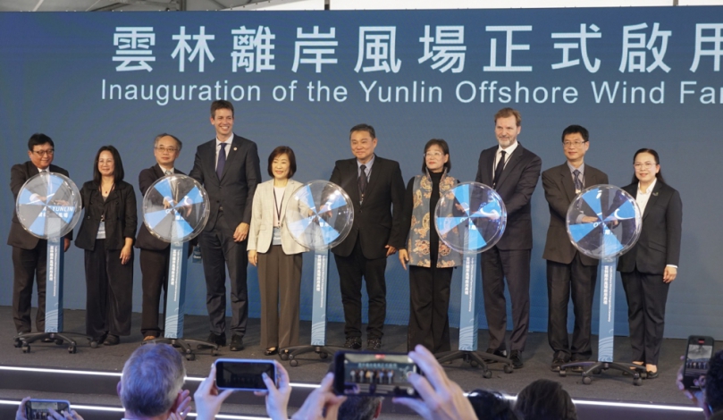 （影音）／雲林離岸風場4日正式啟用　640MW綠能助力台灣能源轉型