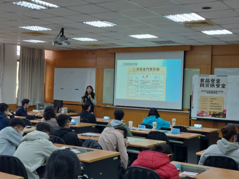 廉政、打詐挺進校園   新竹縣府團隊與檢方赴敏實科大宣導