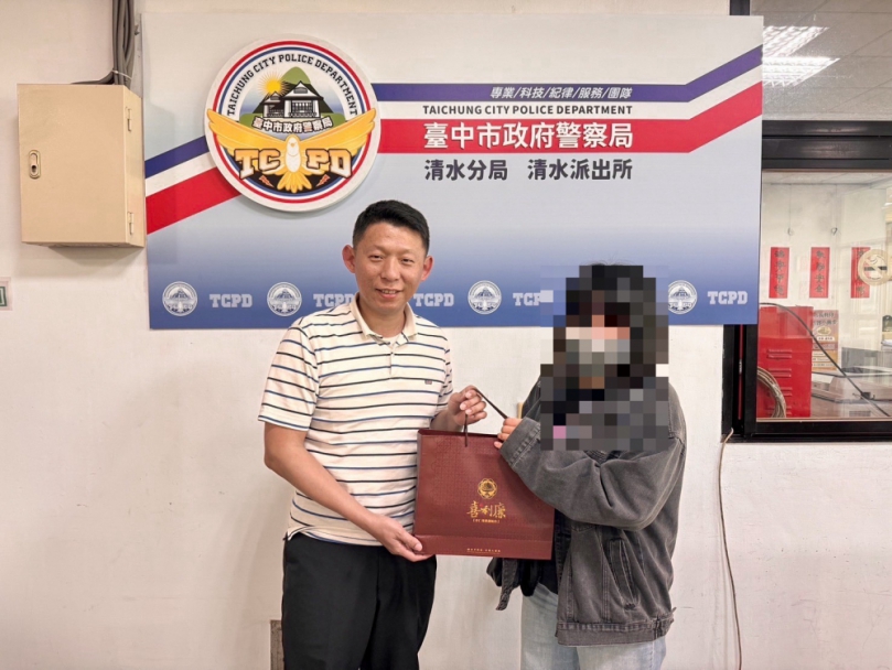 男子於網路交友差點遭騙幸經超商人員及警方成功勸阻