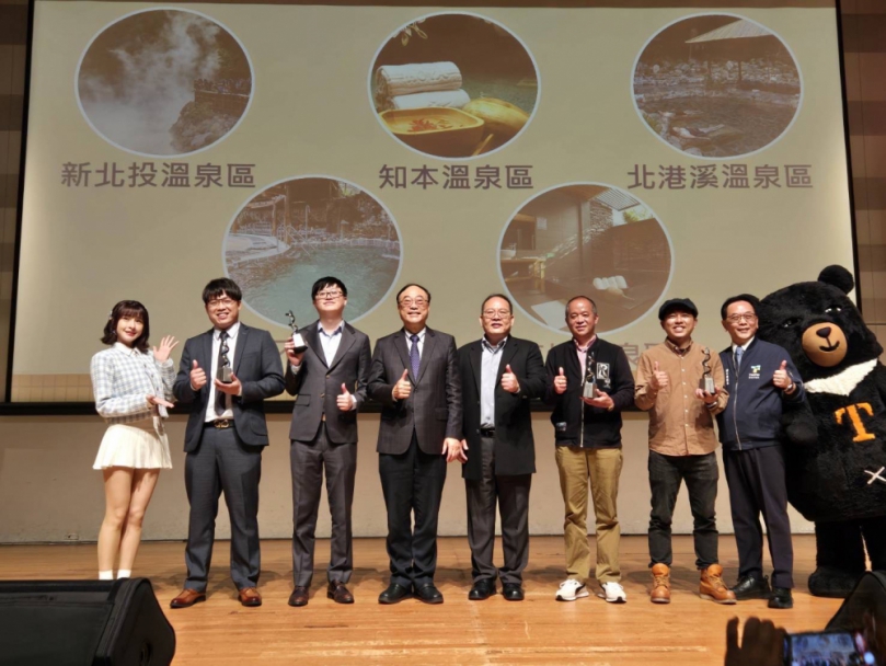 北港溪、東埔溫泉區獲金泉獎CP值最優好湯獎