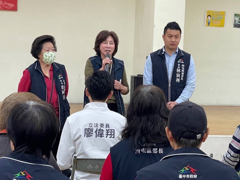 議員黃馨慧爭取中市福和、福中等里自來水管汰舊換新明年初完工