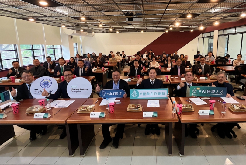 東海攜手HPE、NVIDIA、AMD打造全台首創LLM校園平台 打破AI教育斷層重塑智慧學習模式