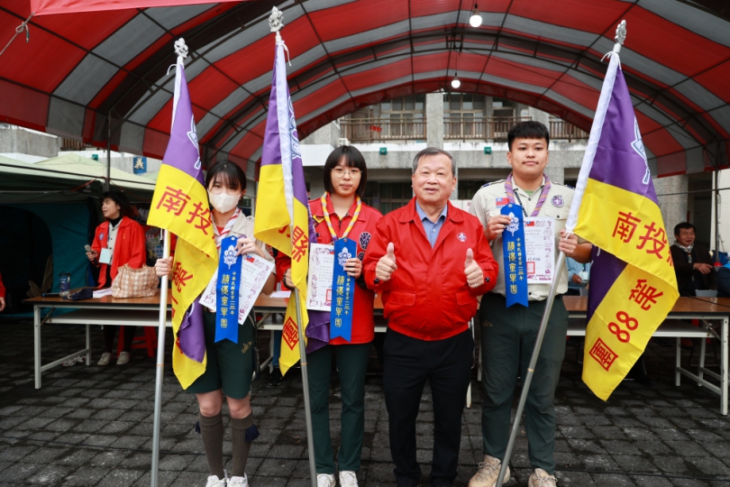 「童心協力、邁向永續」童軍節瑞竹國中大露營