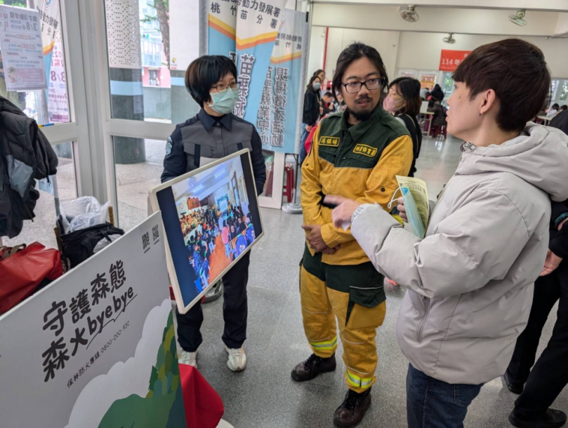 新竹林業分署攜手勞動署   來找工作就送樹苗