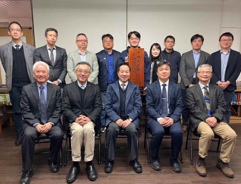 力求知己知彼  東海成立大陸研究中心扮演兩岸智庫 林子立強調避免兩岸局勢劇烈變動 強化雙向交流勢在必行