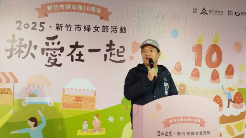 「臣心臣意  永遠愛老婆」邱臣遠婦女節真情告白