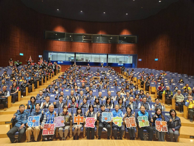 感恩有您！里鄰有愛生活無礙    中市府表揚各區愛鄰守護隊