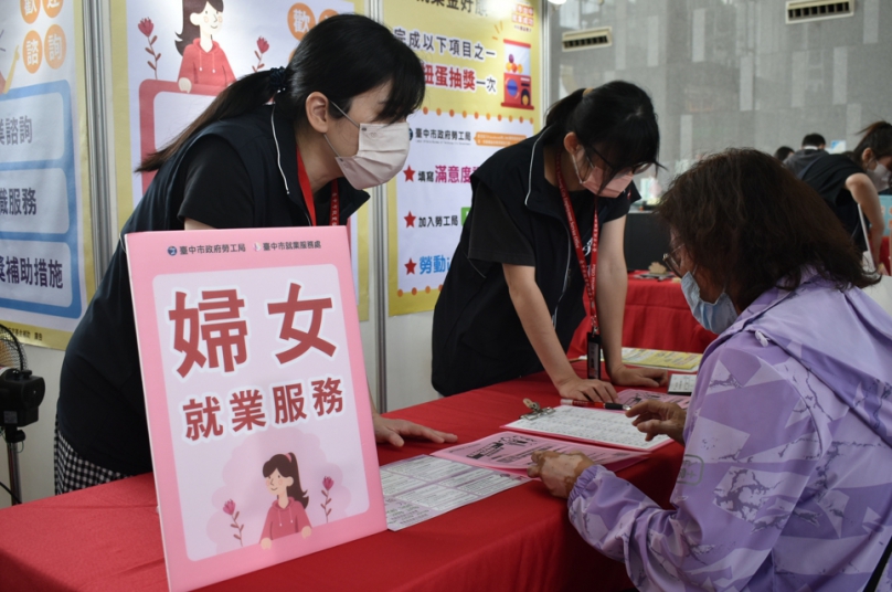 婦女節快樂！中市勞工局推動「婦女展薪再就業計畫」助女性重返職場