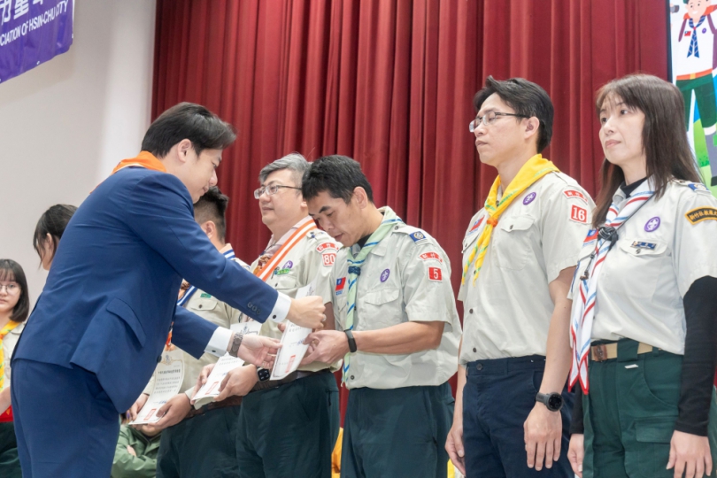新竹市童軍節大會表揚優秀童軍   邱臣遠：發揚童軍精神   成為社會棟樑