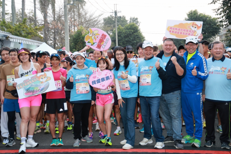 集集半程國際馬拉松開跑 2千選手小鎮攬勝嚐美食