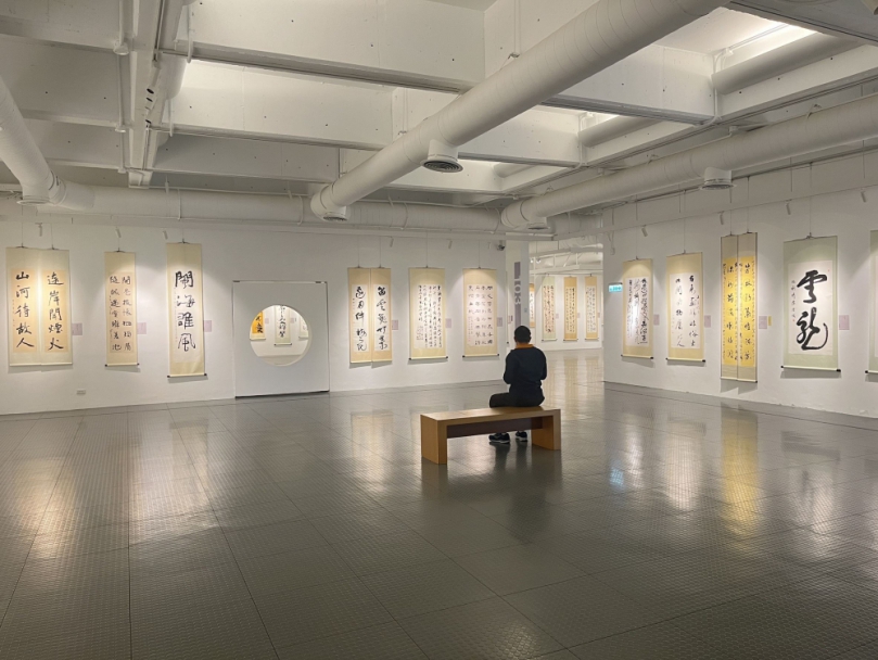 走過一甲子   「龍騰墨海」中國書法學會甲辰會員暨國際名家聯展  新竹縣美術館隆重登場