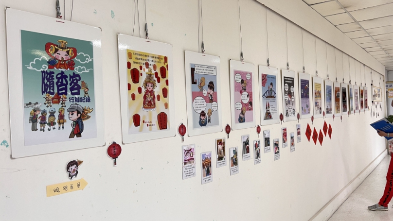 最感動的人文風景！「隨香客-行腳紀錄篇」於大里地政所展出