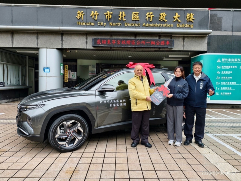 新竹市東寧宮第一次捐公務車給區公所   北區公所服務效能與災害應變能力再提升