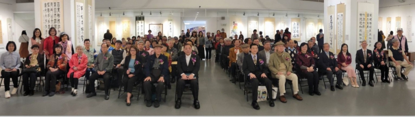 「龍騰墨海」中國書法學會甲辰會員暨國際名家聯展深受全台矚目