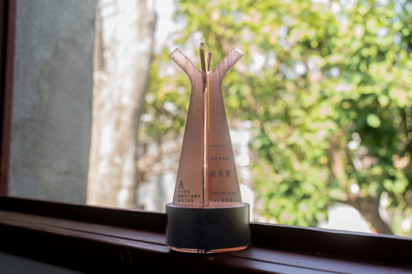 建立健康友善職場   新竹市榮獲113年度推動員工協助方案成效力評估優等