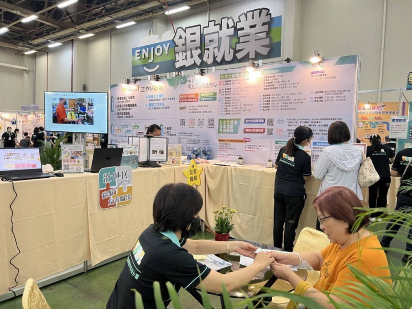 發掘人力寶藏！中彰投分署首辦中部最大規模「尚勇2025中區45⁺就業博覽會」3/14登場