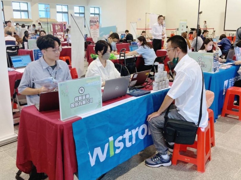 春季徵才就業博覽會   3/15陽明交大首登場   200廠商1.5萬職缺等你來！