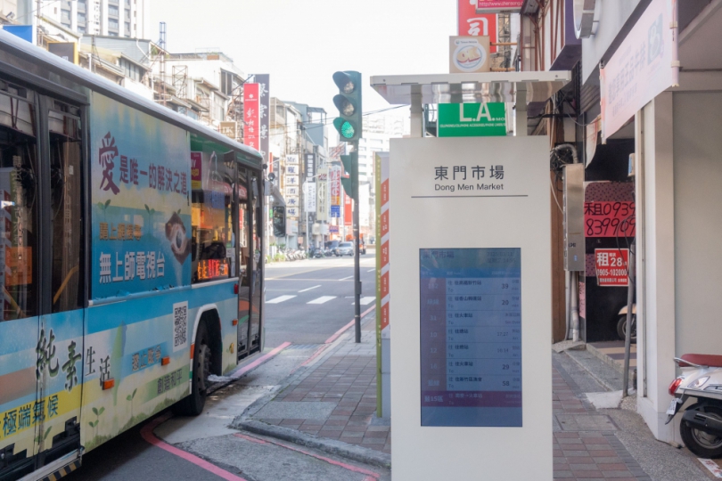 新竹市78處智慧站牌正式啟用   逐漸擴展至全市797處公車站點