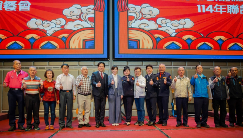 一日民防  終身民防   新竹市民防大隊長林麗美感謝大家無私奉獻   聯誼餐會真情流露