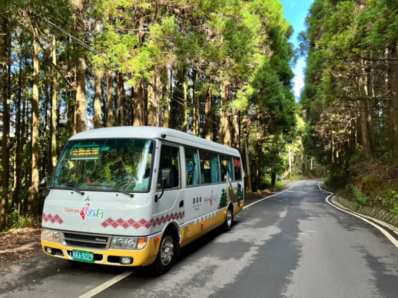 搭乘台灣好行觀霧線   好康等你來拿！