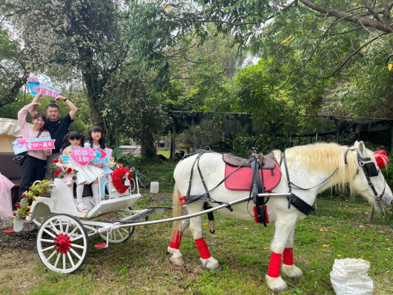 2025竹山白色情人節活動