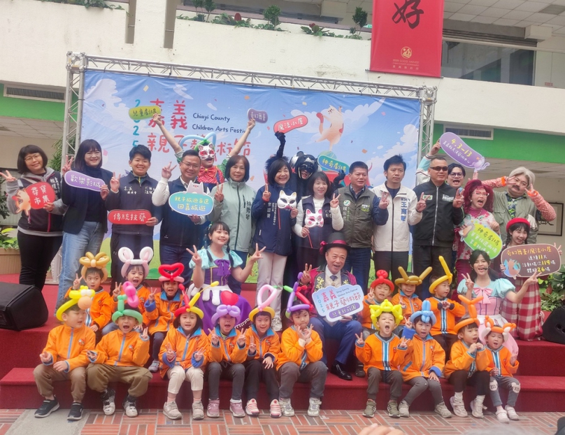 嘉義縣親子藝術節開跑 翁章梁縣長化身魔術師邀鄉親共襄盛舉