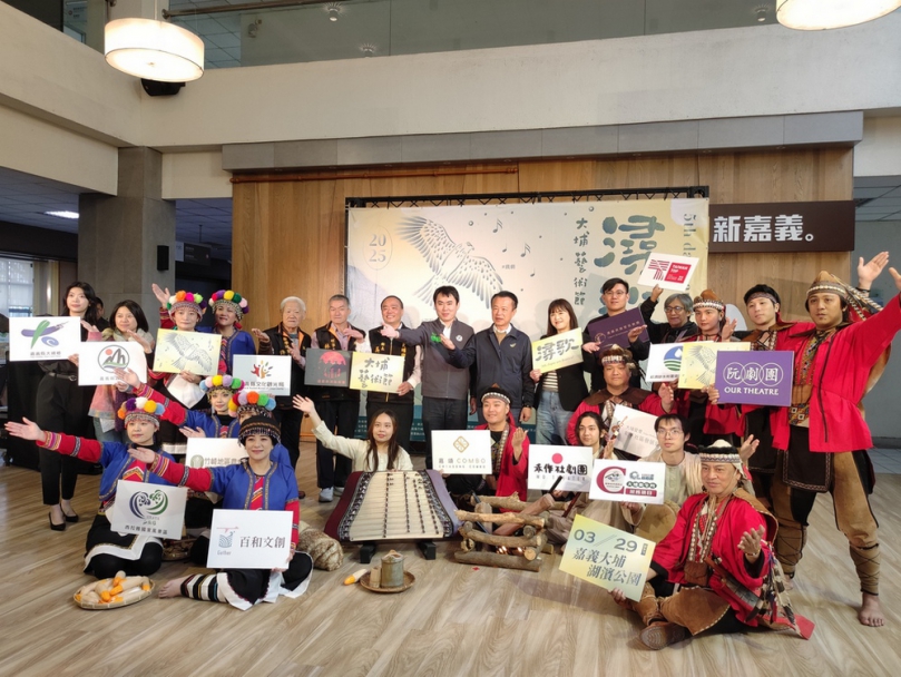 大埔鄉第五屆藝術節「潯歌」3月29日登場 重振地震後山區藝文旅遊