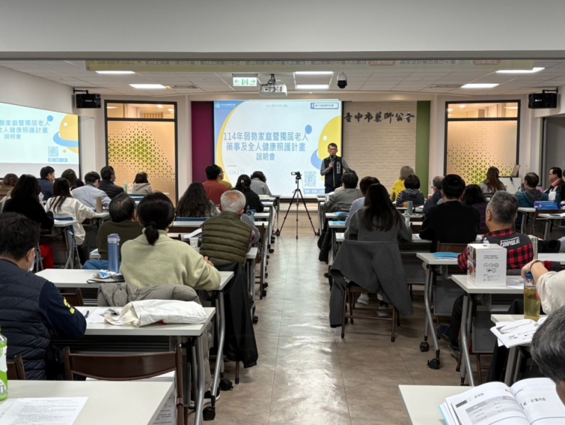 中市府攜手藥師守護市民健康   暖心到宅用藥關懷近2萬人次