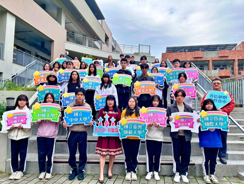 繁星放榜了！新竹市捷報連連   成德建功香山高中錄取率近7成