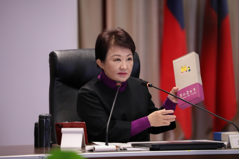 321世界唐氏症日     台中市長盧秀燕呼籲：穿上不一樣的襪子、以行動支持唐寶寶