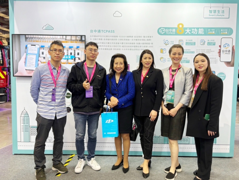 智慧台中耀眼2025智慧城市展  美國州務卿來點讚