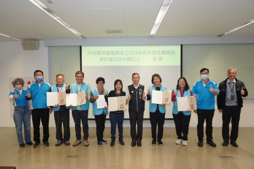 感謝志工伙伴守護台中建設！中市府建設局長陳大田頒感謝狀表揚