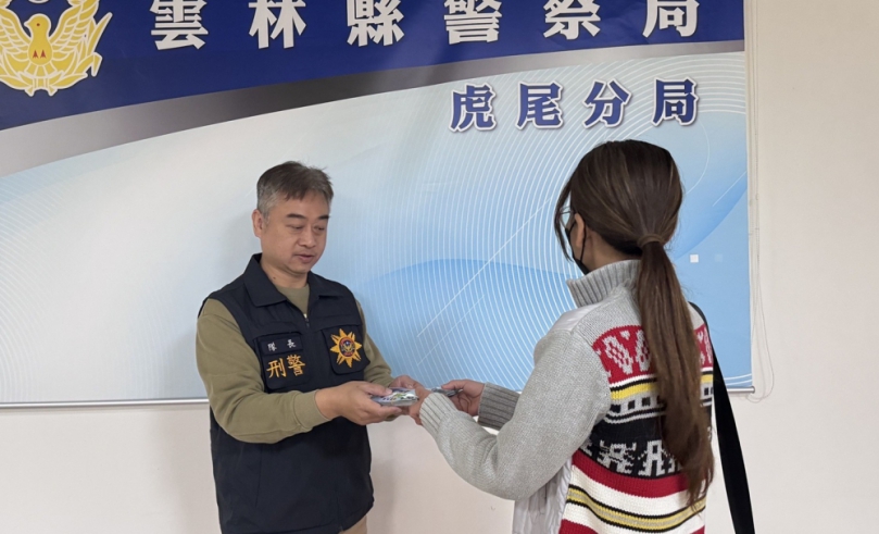 雲林法官機警識破詐騙車手　20萬詐款當場攔截羈押禁見獲准