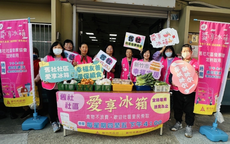 惜食就是惜福！新竹市愛享冰箱擴展開放申請   邱臣遠：歡迎加入惜食行列