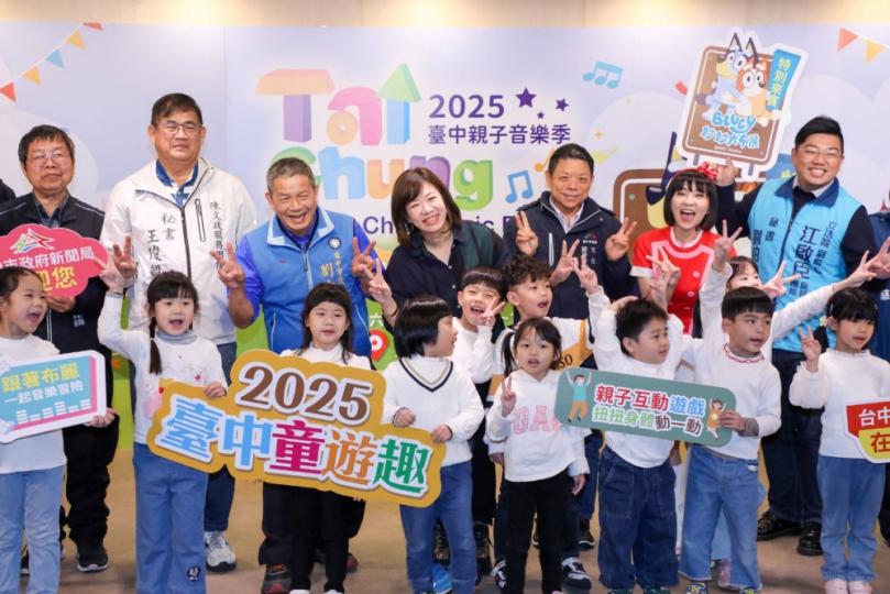 「妙妙犬布麗」來囉！台中親子音樂季獨家登場 新聞局：3/29-30一起來玩