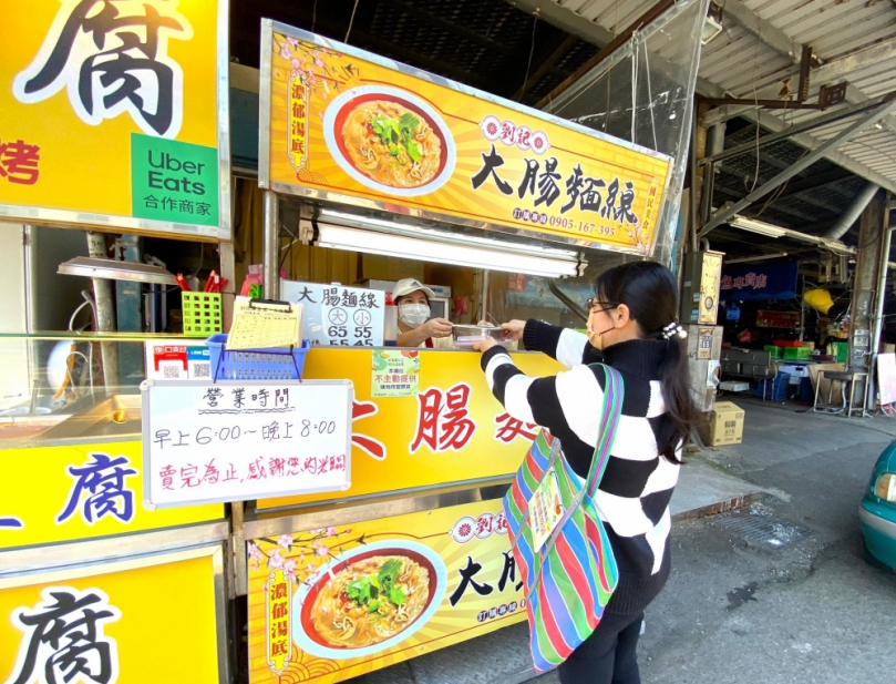 新竹縣減塑列車前進傳統市場   自備購物袋可換好禮