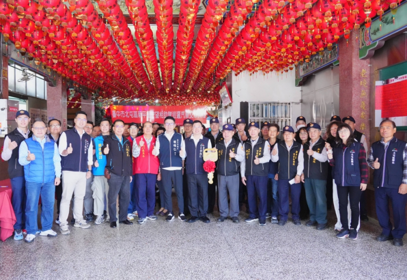 守望相助、感謝有你   中市府補助汰換北屯新平里守望相助隊車