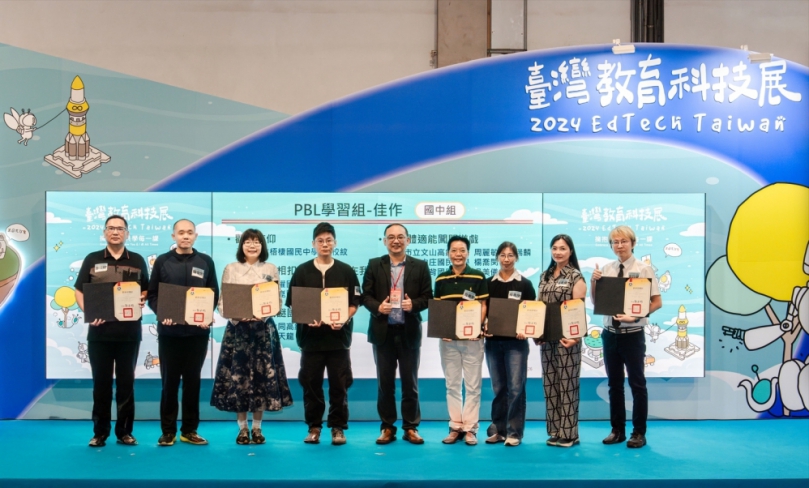 中市校園推動數位學習    113年4校9師獲教育部獎項
