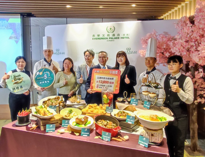 嘉義長榮文苑酒店歡慶五週年 住房餐飲優惠搭配小天使公益陶藝展